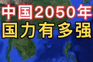 凯莱赫：想用胜利来弥补在足总杯中的失利，希望这能尽早完成